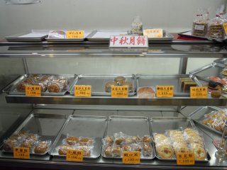Various Chinese sweets