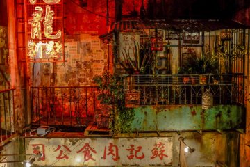 No reconstruction of Hong Kong would be complete without neon signs and a bit of rust
