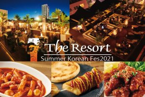 Korean cuisine dominates the event