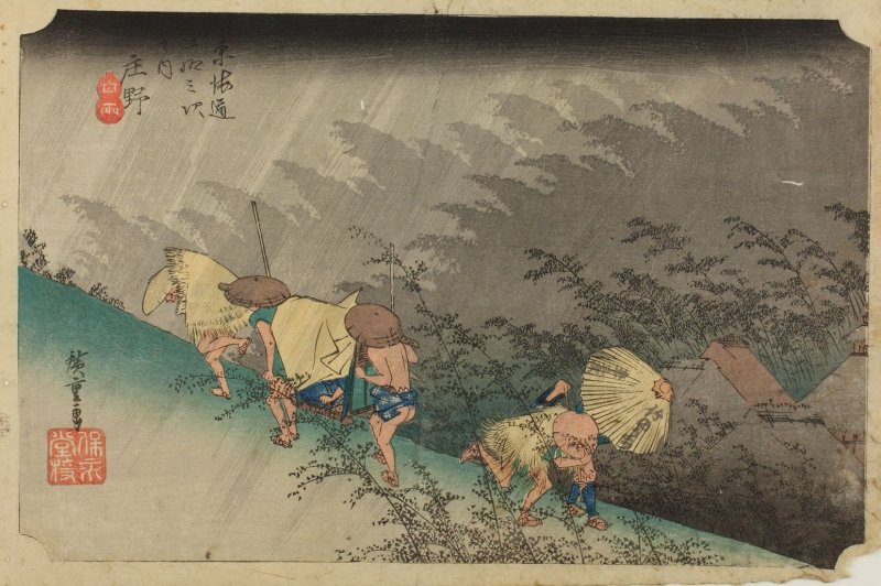 Works by Hiroshige will feature at the event