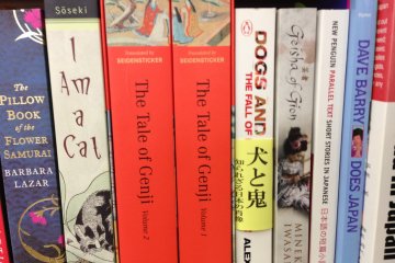 English Translation of Tale of Genji and I am a Cat by Soseki is availalble at Ogaki Book store