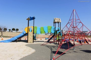 Another part of the playground