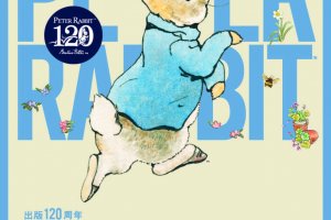 The event celebrates 120 years since "Peter Rabbit's Story" was published