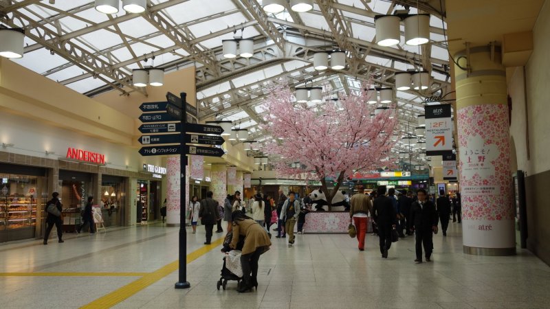 Atré Ueno's location provides the ultimate convenient shopping experience