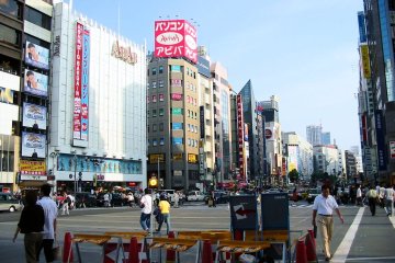 The ABAB Department store along Ueno's Chuo-dori