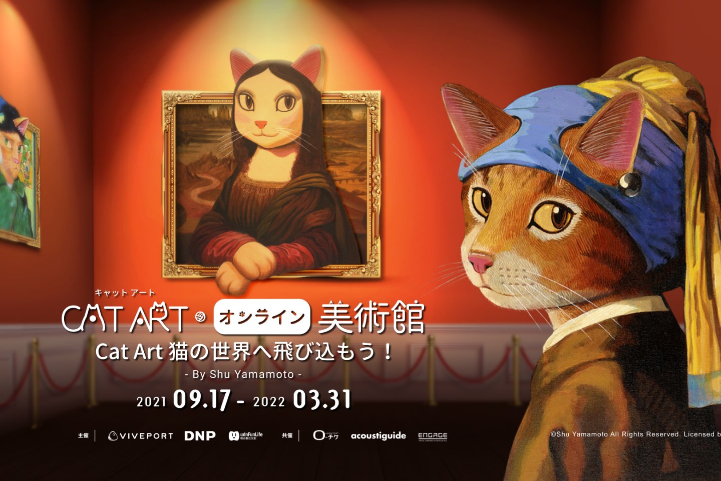 Cat replicas of the Mona Lisa and Girl with a Pearl Earring will be displayed