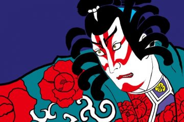 Kabuki image