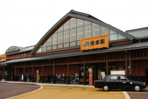 Outside the front of the station, you can find taxis and a free shuttle to the Adachi Museum of Art