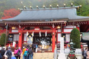 The lower Oyama-Afuri-Shimosa Shrine