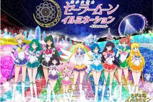 Sparkly and Magical: The Sailor Moon -Eternal- Illumination