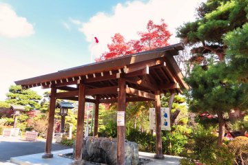 Chozuya - Kaiseizan Daijingu Shrine
