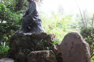 Статуя Басё в Ямадэре 