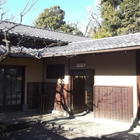 Ryushi Memorial Museum, Omori