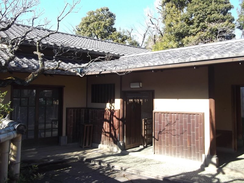Ryushi's former home
