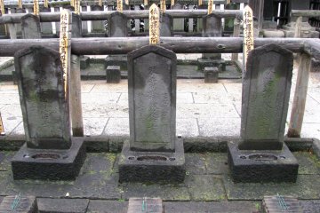 Могилы 47 ронинов в Сэнгакудзи