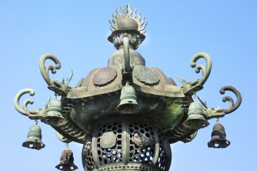 Traditional Japanese Metal Products