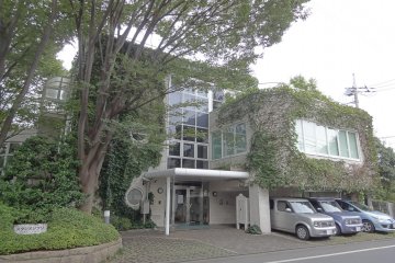 Studio Ghibli, Koganei City
