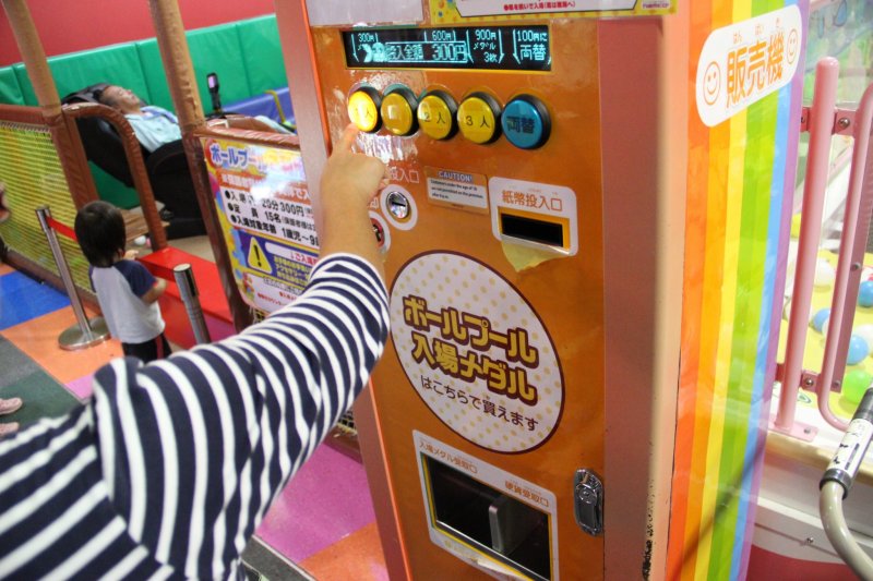 <p>The token machines and the ticket machine for the ball pit look like this</p>