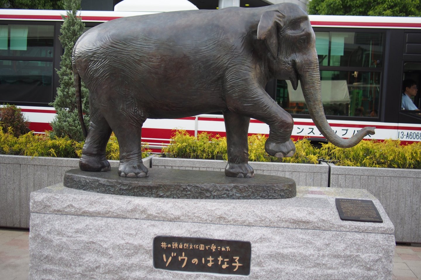 Hanako Elephant Statue