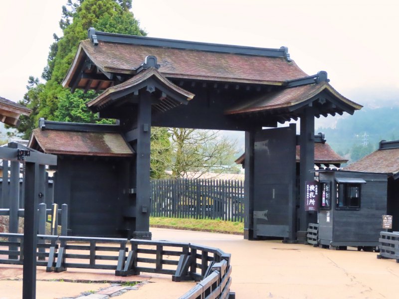 Hakone Checkpoint Gate