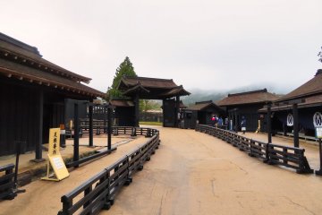 Hakone Checkpoint