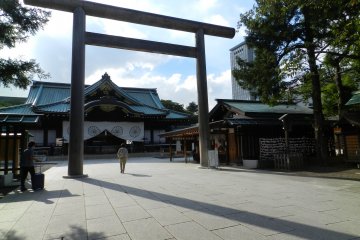 Yasukuni Shrine in Photos
