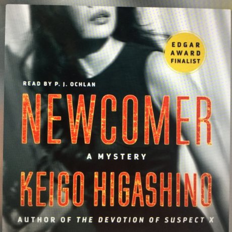 Keigo Higashino's Tokyo
