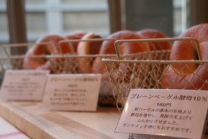 A Guide to Bagel Stores in Tokyo