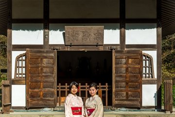 Ladies in kimonos.