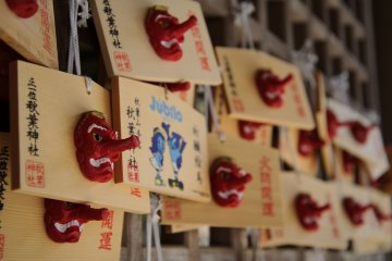 3D tengu ema at Akihasan Hongu Akiha Shrine