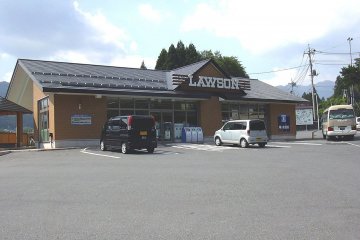 Lawson Akaya Lakeside Store
