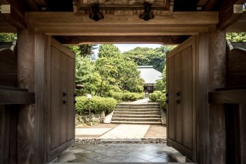 The “Sanmon” or front gate