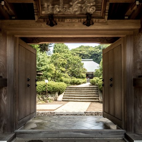 Kamakura’s Jomyoji-ji Temple