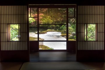 A view of the Japanese rock garden 