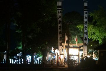 Noune's Hachiman Shrine as the festival begins