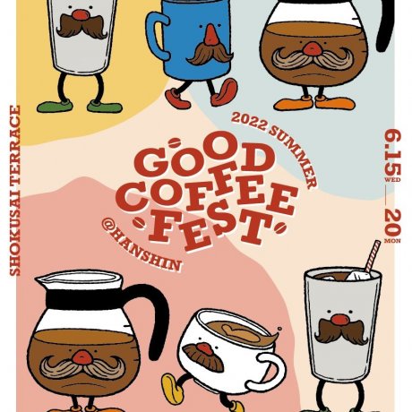 Good Coffee Fest @ Hanshin