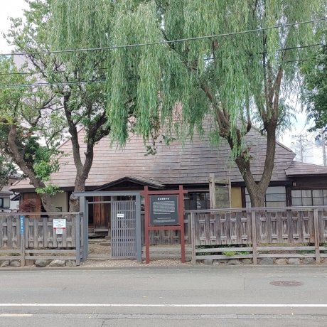 Takuboku Ishikawa and the Honeymoon House