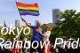 Tokyo Rainbow Pride Festival Parade