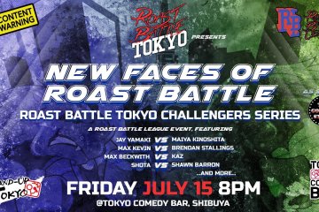 Roast Battle Tokyo - New Faces