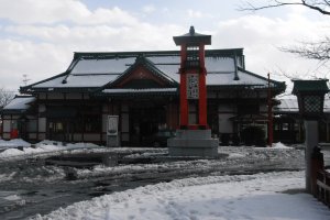 Yahiko Station