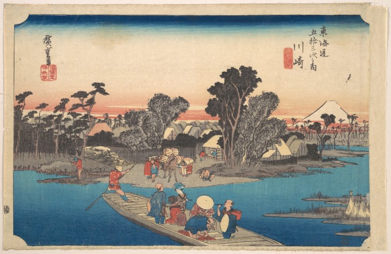 Hiroshige's "Ferry Boat Crossing the Rokugo River"