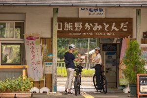 Cycling in Southern Wakayama