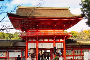 Shimogamo Shrine Gate