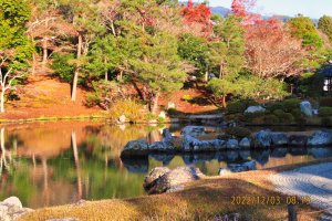 Tenryu-ji Temple Sogen Garden