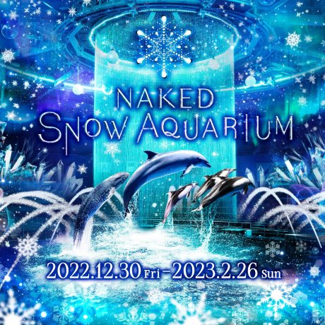 Naked Snow Aquarium