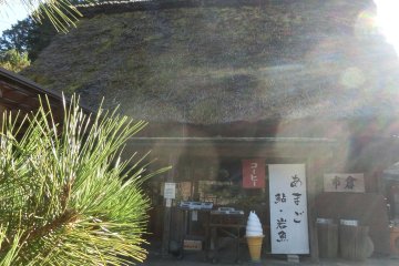 Ichikura restaurant