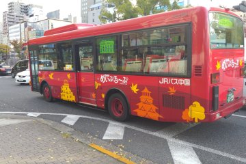 Hiroshima's Meipuru-pu Sightseeing Bus
