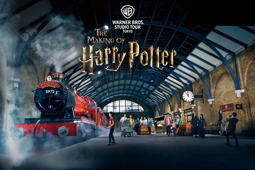 Platform 9 ¾ and the Hogwarts Express
