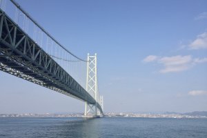 Cầu Akashi Kaikyo 