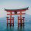5 Floating Torii Destinations in Japan
